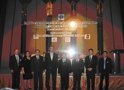 美国政府召开首次GMS物流发展研讨会