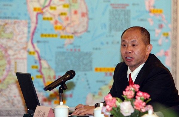刘金鑫研究员进行规划汇报