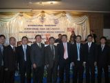 GMS贸易物流合作促进国际研讨会在泰国清莱召开